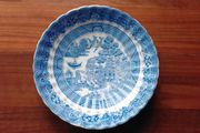 Blairs China Blue Willow Fine China Side Plate
