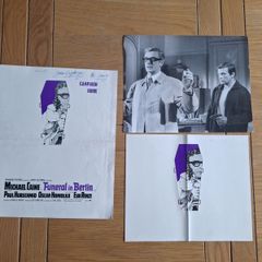 1966 Funeral In Berlin Pressbook / Presskit  Michael Caine
