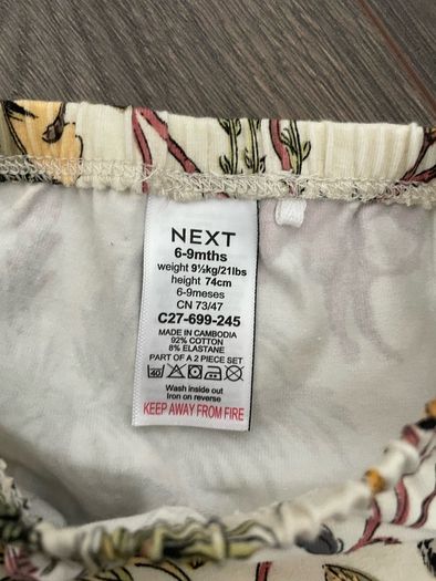 Next baby 2 piece set Tiger jungle design 6-9 months