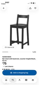 IKEA Kitchen island stool
