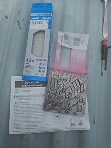 Shimano 12s quick link chain