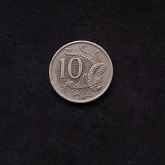 Australian : Superb Lyrebird 10 Cent Coin - 1966 , ( First Year of Issue )