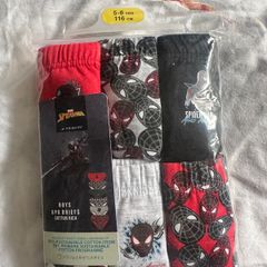 Boys Briefs