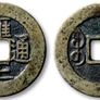 Buying Silver Coins Image 10