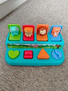 free toy