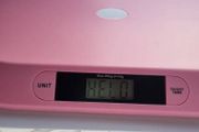 Baby Scale