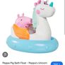 Peppa pig / Baby shark bath toys bundle Image 3