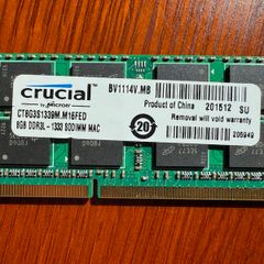 Laptop Memory Modules