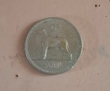 1961 irish sixpence