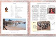 1996 Jersey (Channel Islands) Stamp Year Book (softback) issued by Jersey Post with 14 images of contents
