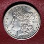 United States 1882 S Silver 1 Morgan Dollar coin Image 4