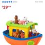 musical boat with animals Image 3