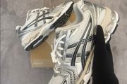 ASICS Gel Kayano 14