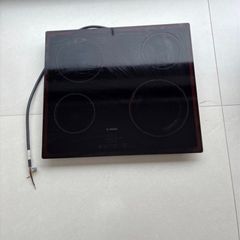 Bosch series 4 hob. Ono