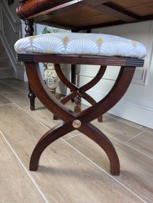 Stool