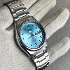 Vintage Seiko 5 Automatic Mens Watch Day/Date Arabic Dial Ultra rare