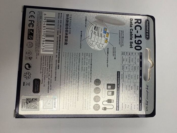 data cable