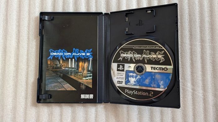 Dead Or Alive 2 - Sony PlayStation 2 - Japan Import