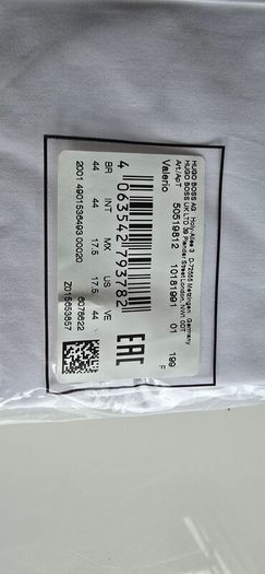 HUGO BOSS Men's Valerio Shirt, White, Size 44 / XL