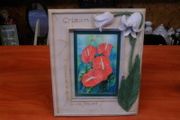 Photo frame