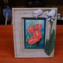 Photo frame