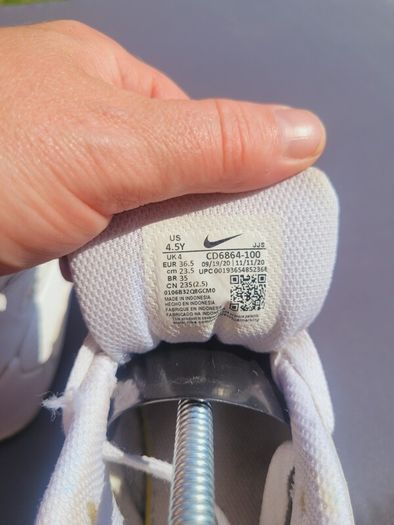 Nike Air