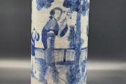 Chinese Nanking Qing Brush Pot Late 19th Century Vase SIGNED