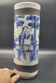 Chinese Nanking Qing Brush Pot Late 19th Century Vase SIGNED
