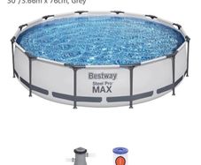 Bestway 12 ft steel pro pool