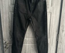 River Island Jeans - UK 12