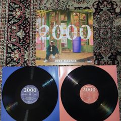 Joey Badass: 2000 2 LP