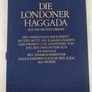 Rare Londoner Haggadah facsimile edition Image 2