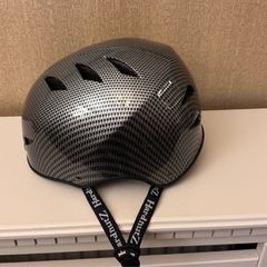 Bike helmet Hardnutz