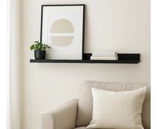 Black picture shelf 55cm -  Brand new