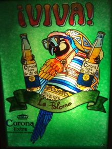Antique Bar sign