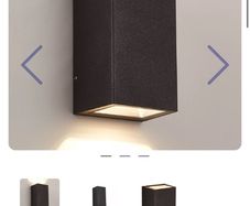 Outdoor Wall Lights