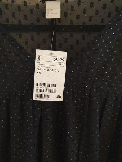 woman  clothes
