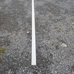 Skirting board MDF beveled white primed 100mm chamfered