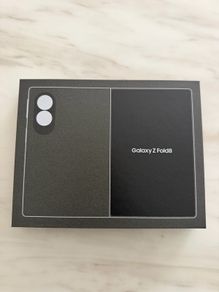 Samsung Galaxy Z Fold8 256GB Lavender Brand New & Sealed Unlocked