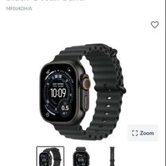 Apple Watch Ultra 3