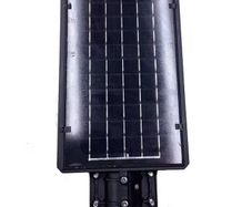 60 & 120 Watt Integrated Solar Lights