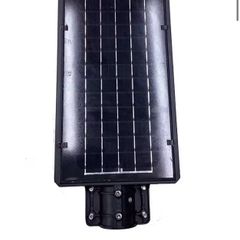 60 & 120 Watt Integrated Solar Lights