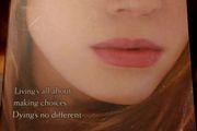 If I Stay.  Gayle Forman
