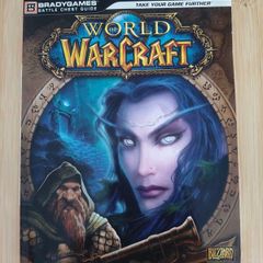 Bradygames Battle Chest Guide Book World of Warcraft Blizzard 2007 Game Guide