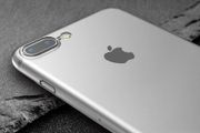 Ultra Slim Case For iPhone 7