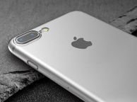 main image for ad Ultra Slim Case For iPhone 7