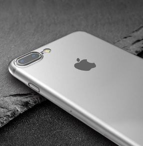 Ultra Slim Case For iPhone 7