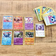 Pokemon Collection 'Chilling Reign' 38 cards