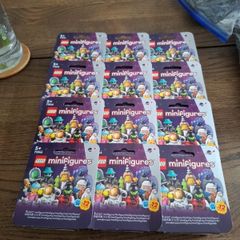 lego series 26 minifigures complete sealed set