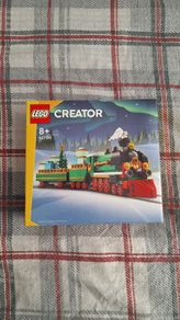 LEGO 40700 Winter Holiday Train